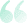 Quotation mark